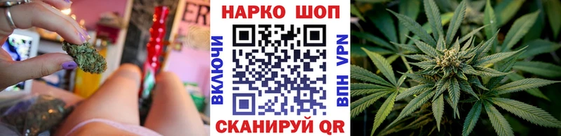 Купить закладку Катайск ГАШИШ  АМФЕТАМИН  МДМА  Каннабис  Cocaine  Меф мяу мяу 