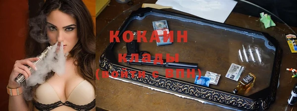 гашиш Алексеевка