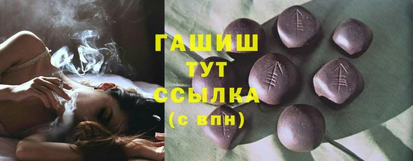 СК Абаза