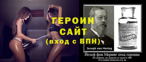 ALPHA PVP Алзамай