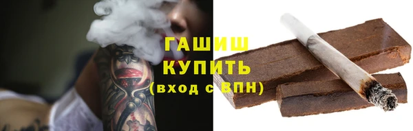 гашиш Алексеевка