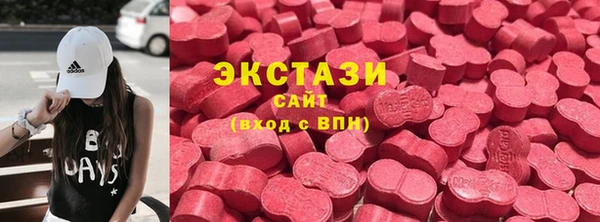 СК Абаза
