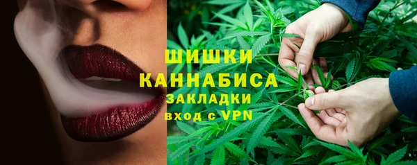 гашиш Алексеевка