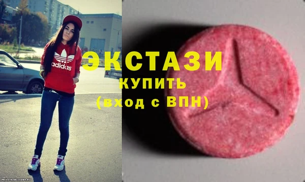 СК Абаза