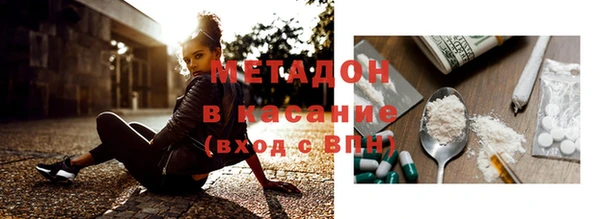 СК Абаза