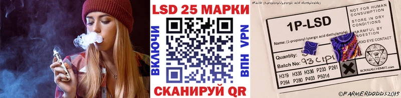 Марки NBOMe 1,5мг  купить наркотик  Катайск 