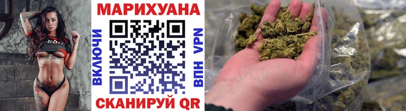 сайты даркнета наркотические препараты  Катайск  Бошки марихуана Amnesia 